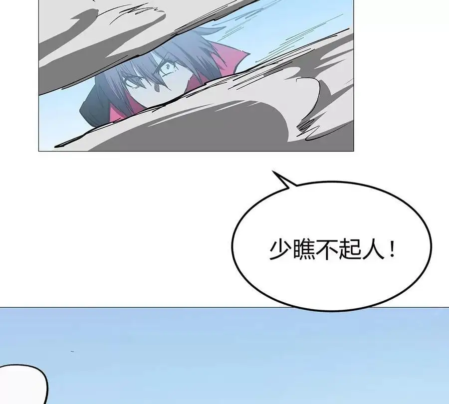 第26话 你是不见棺材，不落泪。41