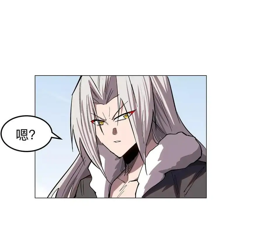 第59话 你的对手是我73