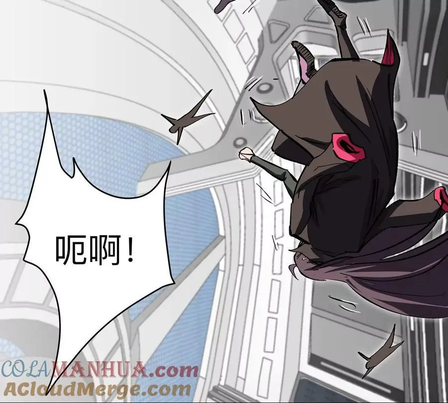 第46话 现在看到了？69
