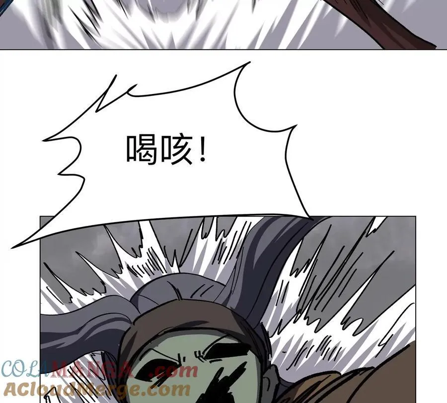 第87话 上古畸形种57