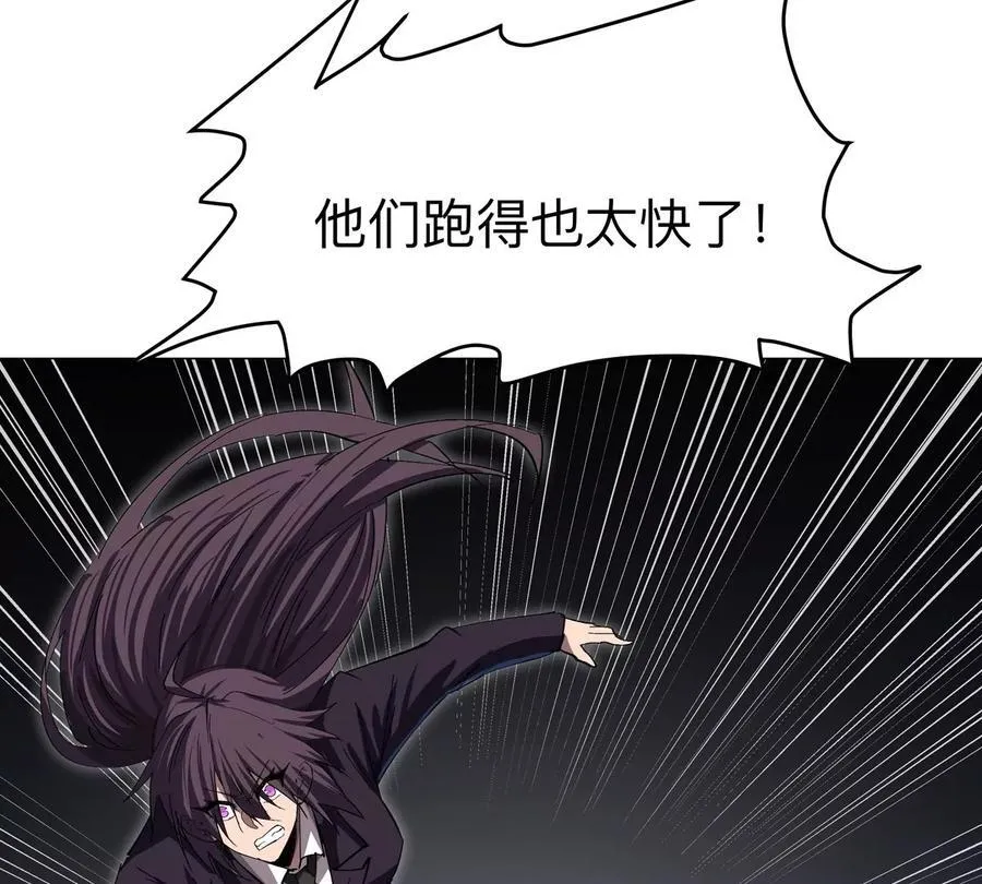 第85话 开打7