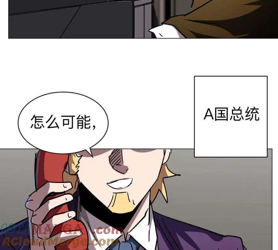 第103话 活了24