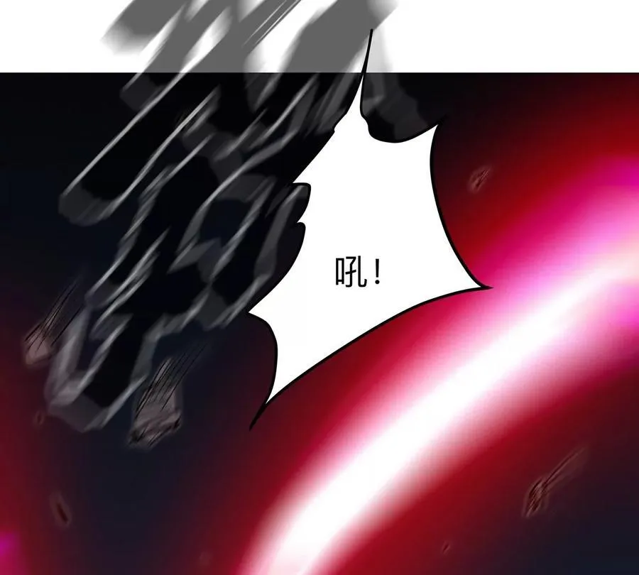 第90话 停65