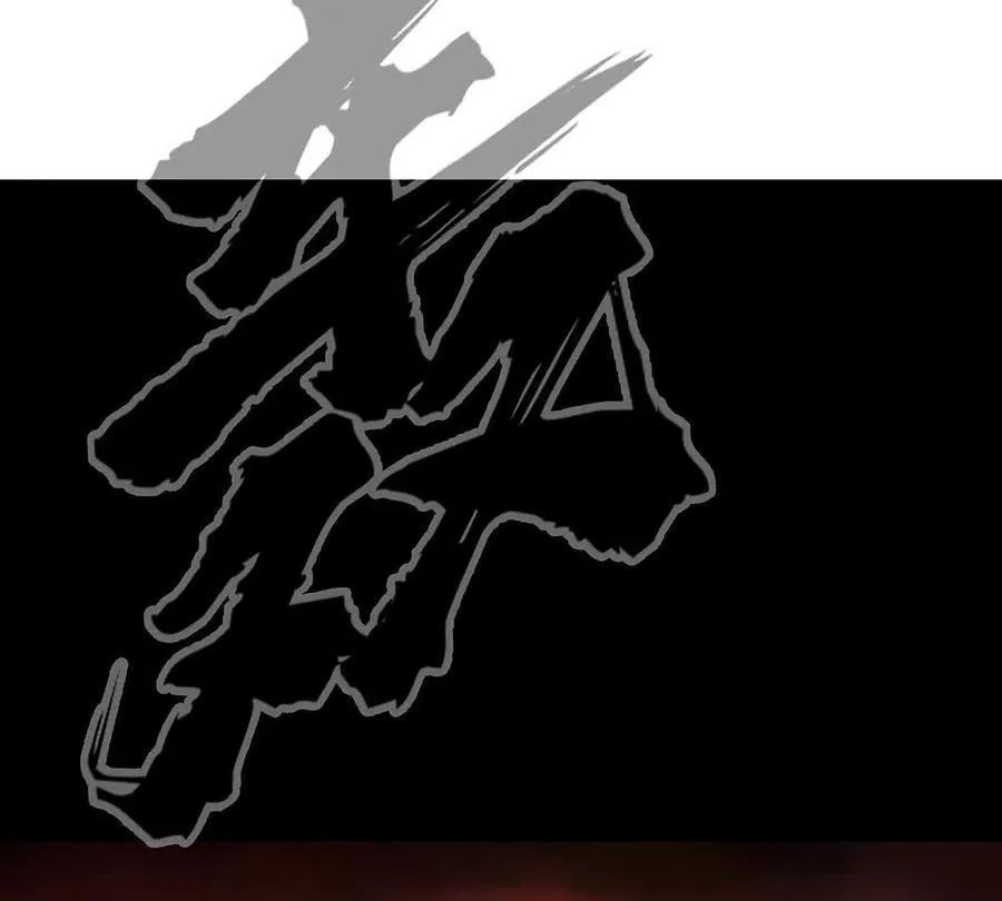 第108话 下代人的承担20