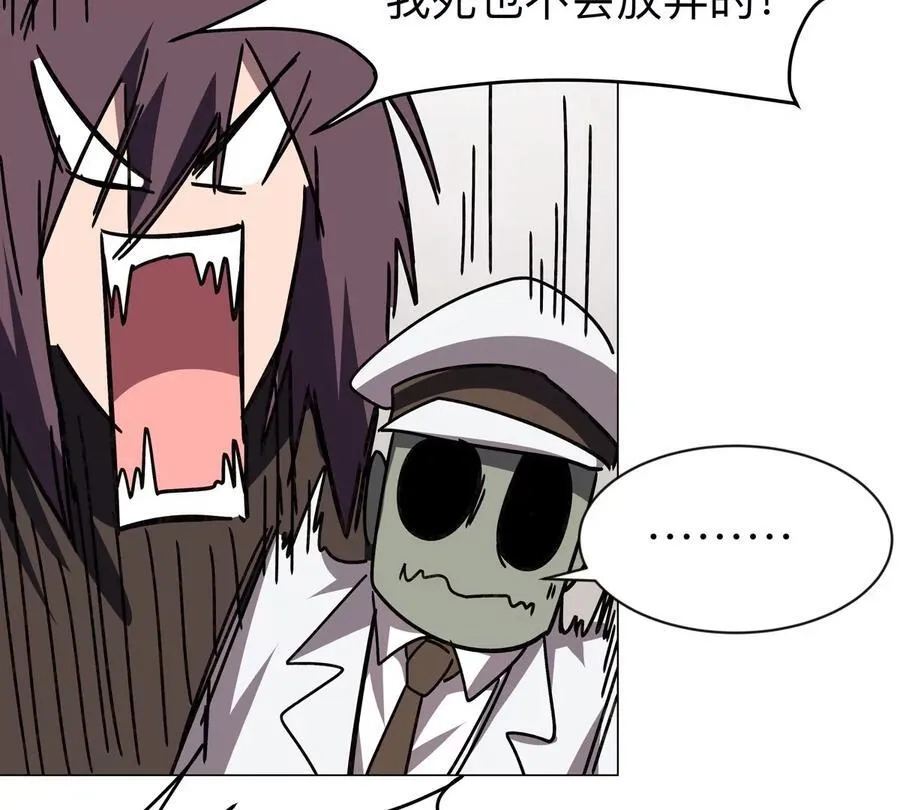第103话 活了38