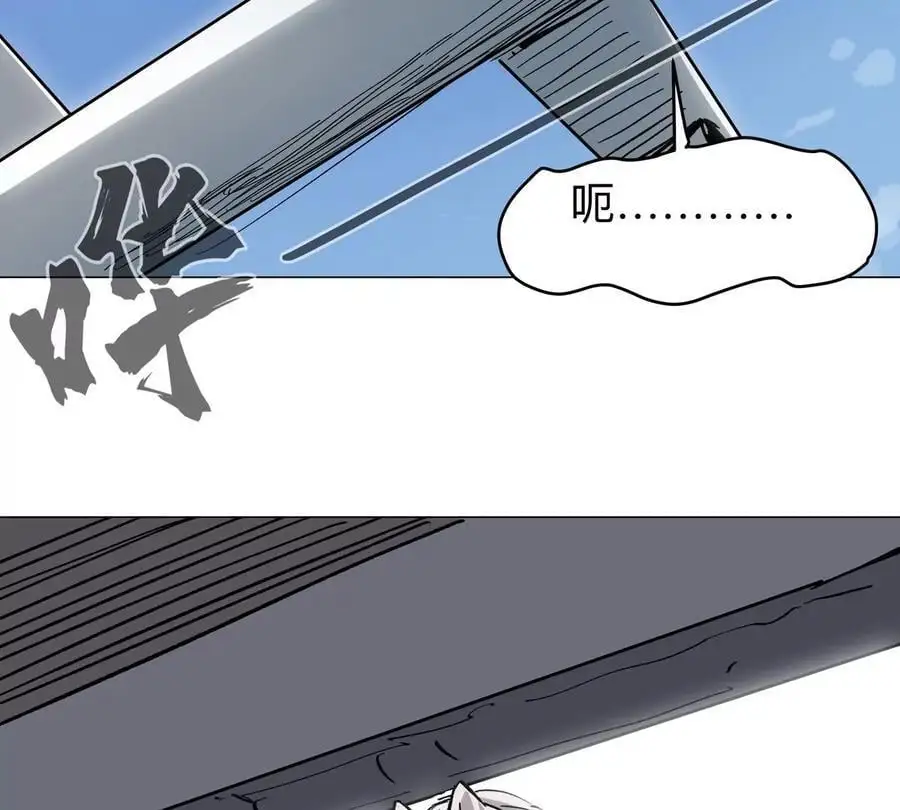 第48话 莽夫？13