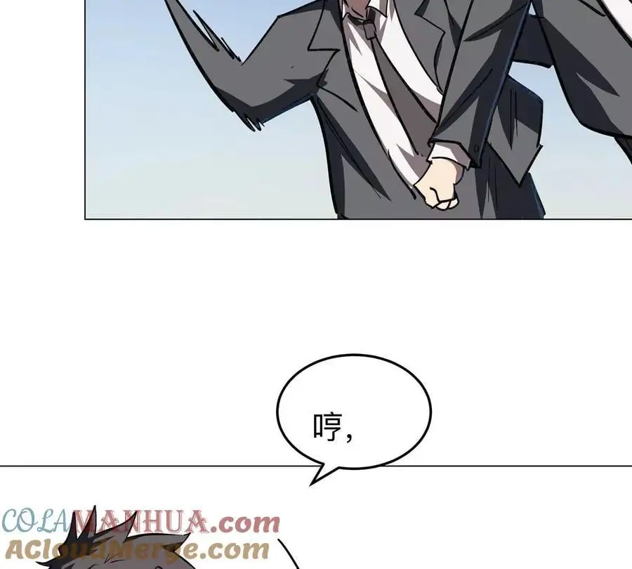 第44话 谁敢拦我？78