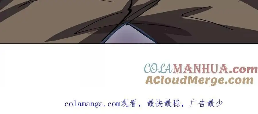 第67话 第三形态100