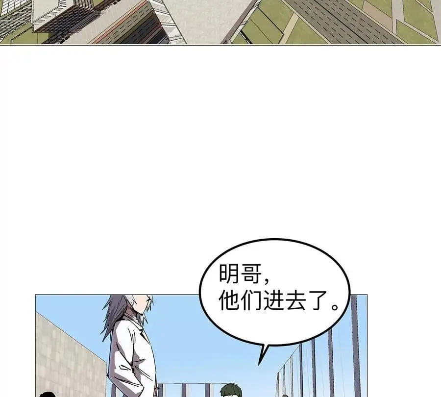 第23话 杀光所有人类20