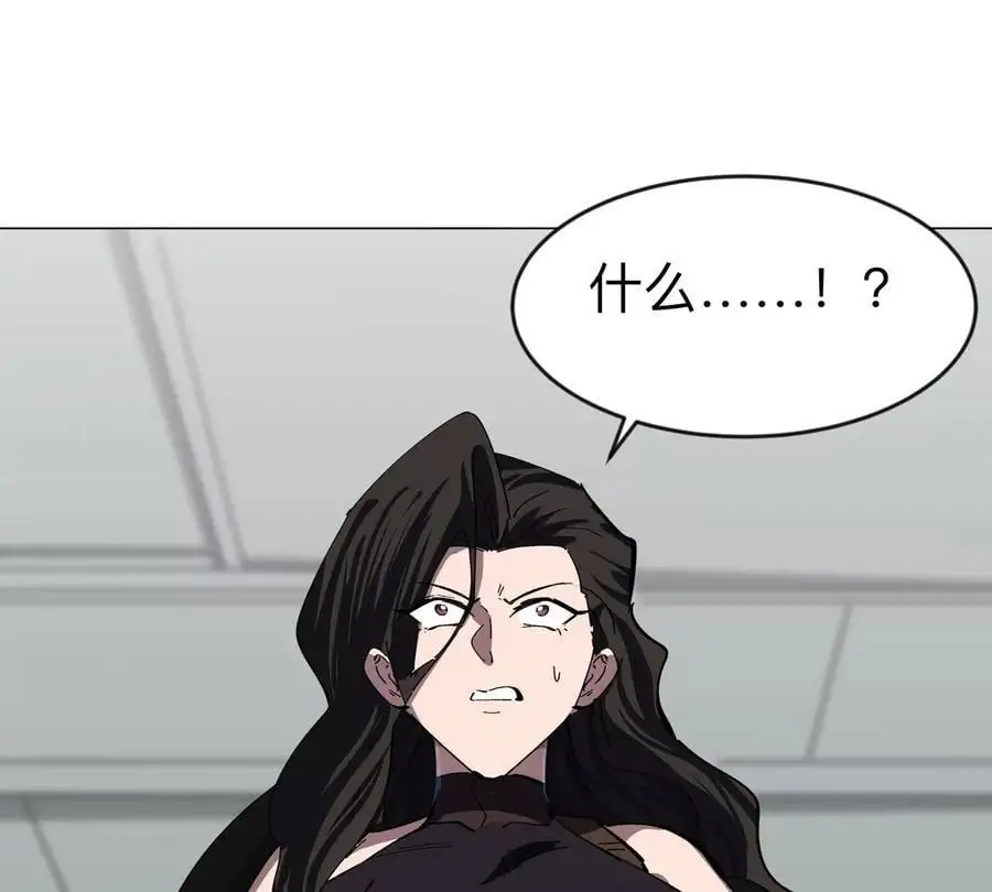 第75话 历史一刻20