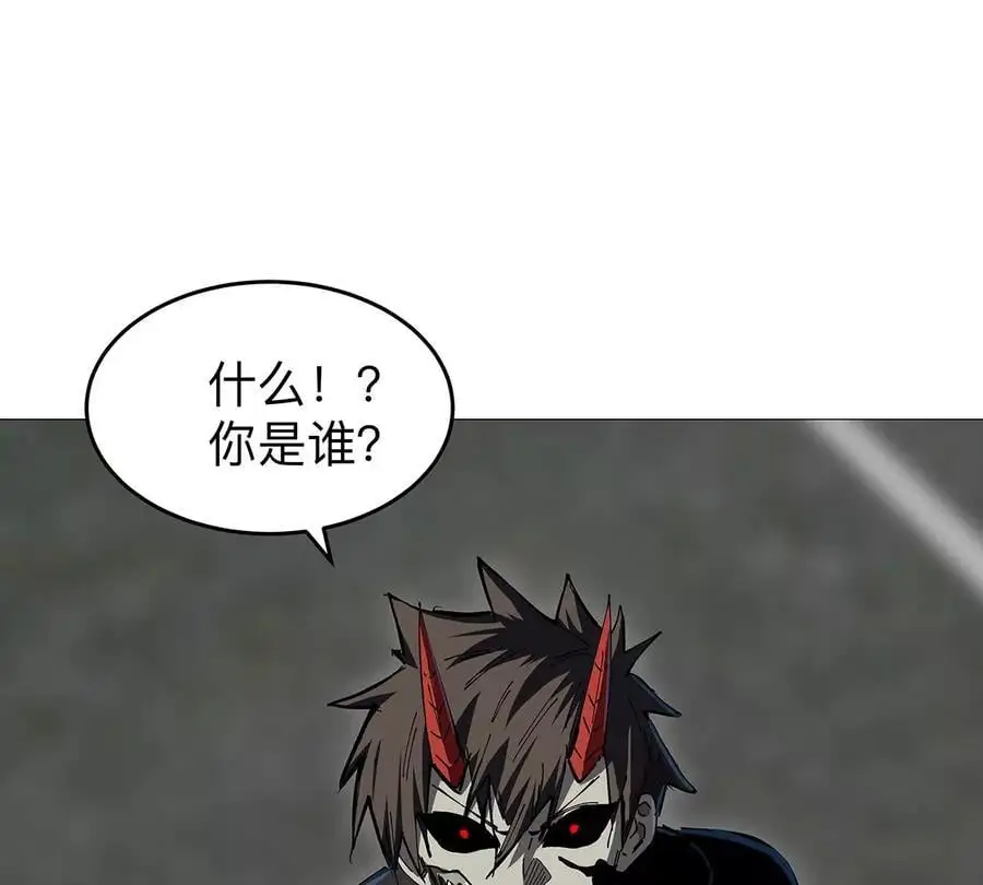第27话 你叫尸王，我叫什么？73