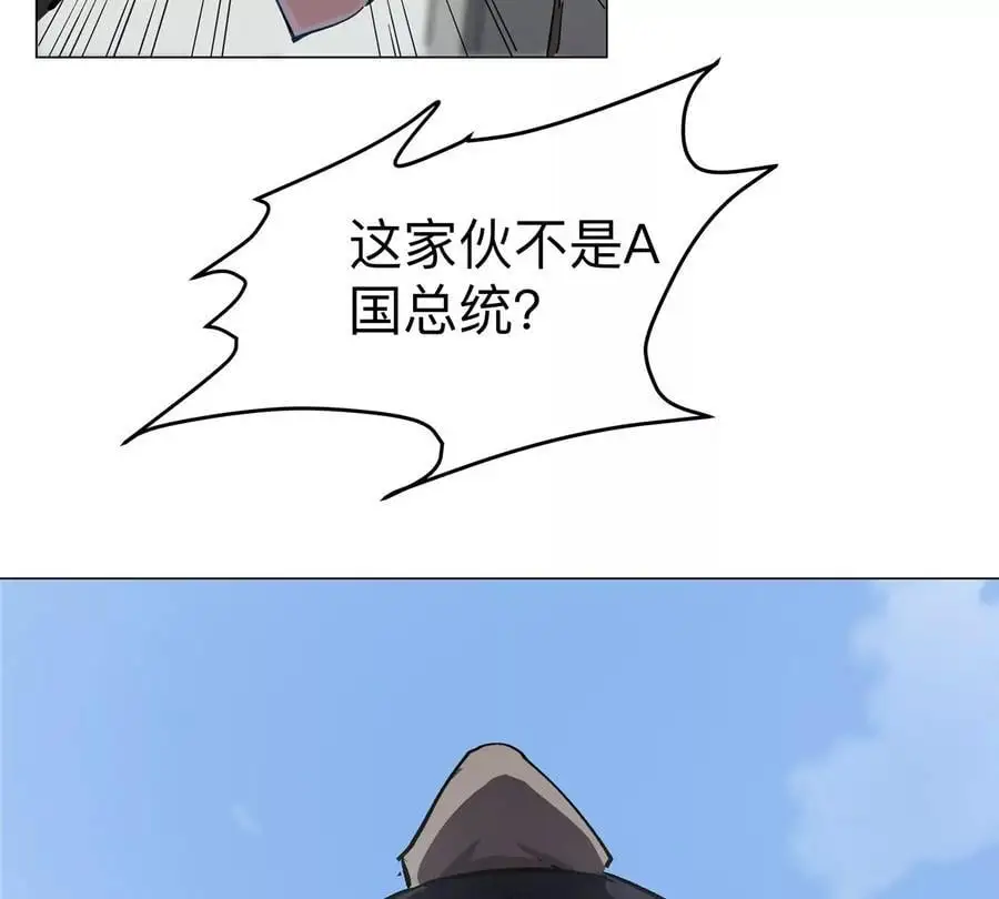 第75话 历史一刻23