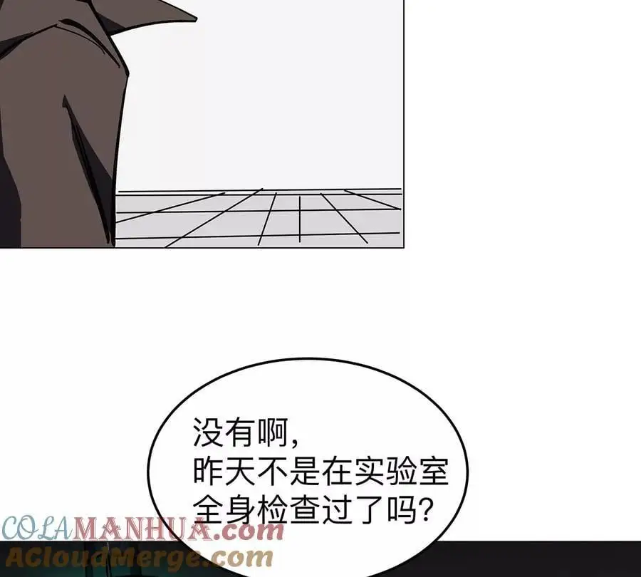 第35话 江思你到底干了什么？69