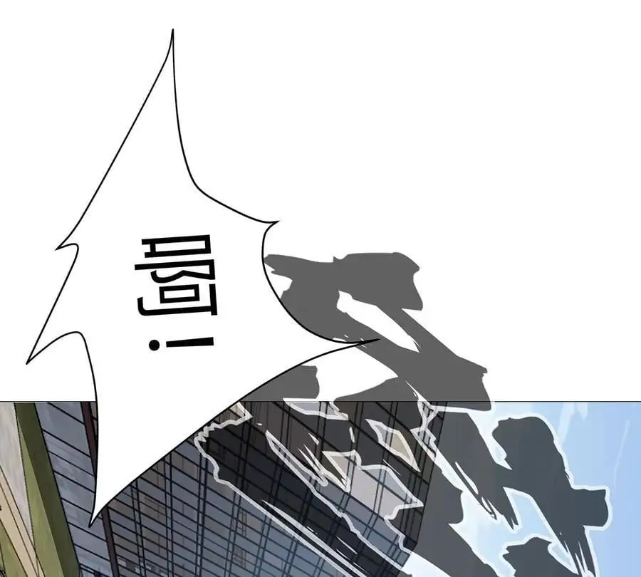 第28话 你没吃饭吗？59