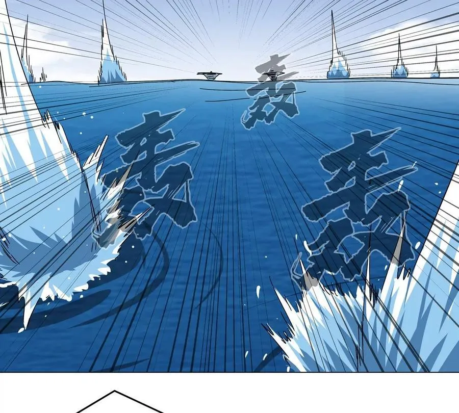 第101话 你们是谁？25