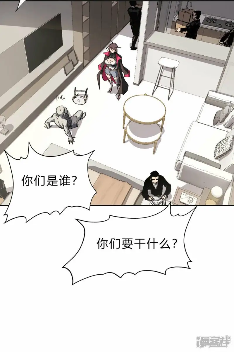 气死你，气死你！22