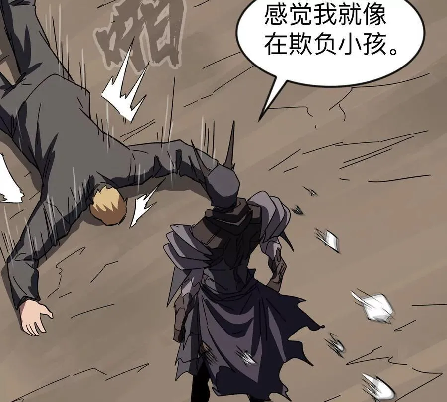 第111话 光明37