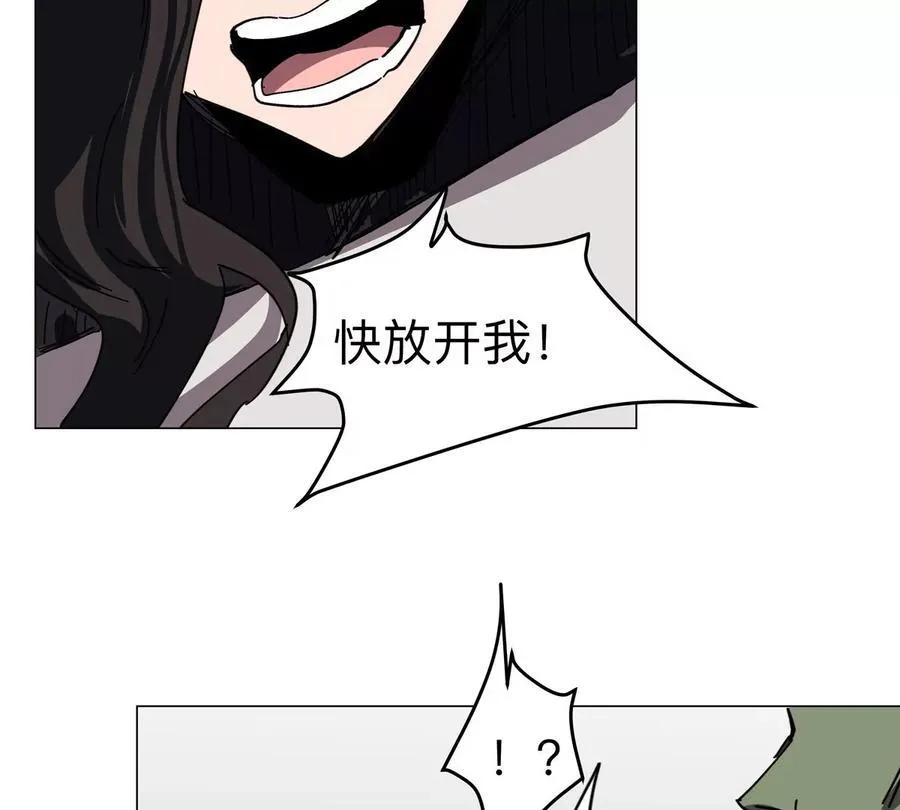 第92话 任务失败14