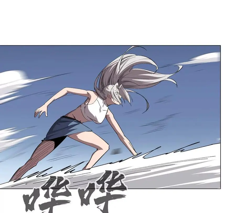 第64话 显出你的真身31