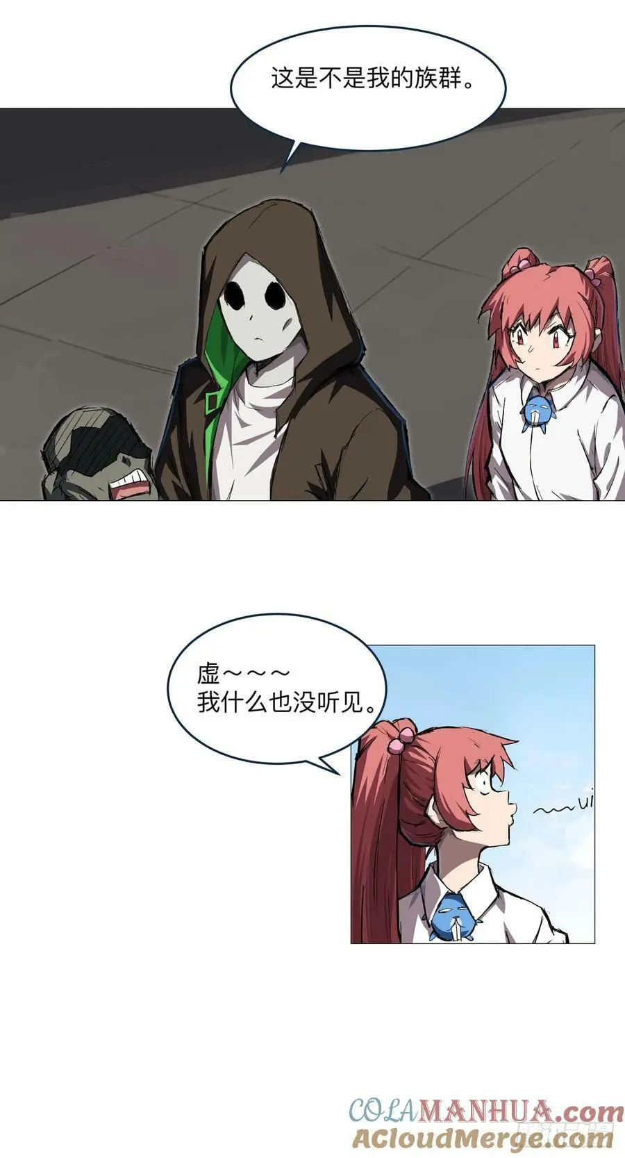 无敌的小弟14