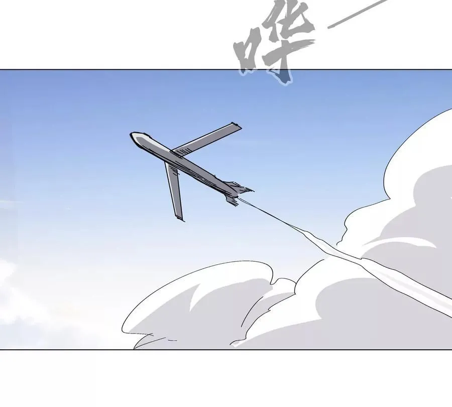 第92话 任务失败50