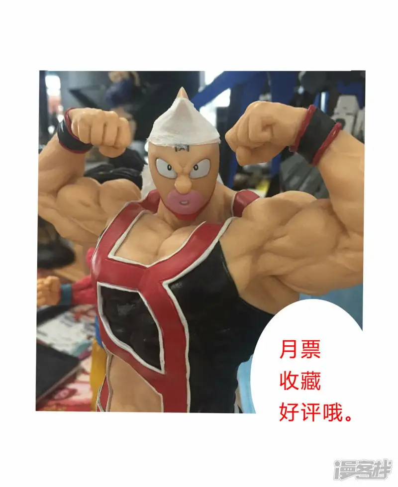 06谁来谁死72