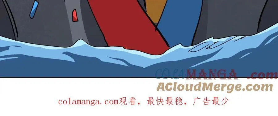 第95话 恭喜升迁72