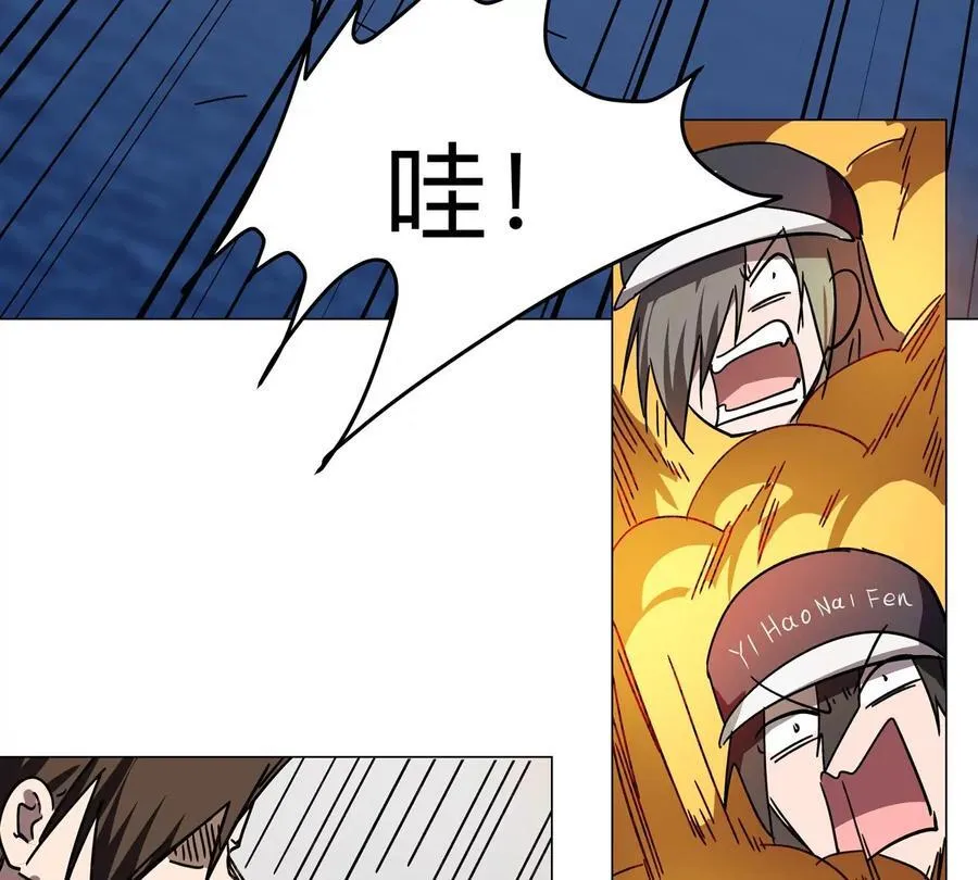 第103话 活了13