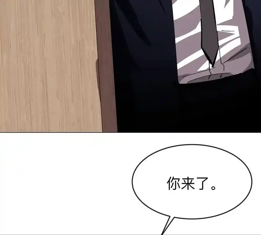 第83话 哟，可以啊37