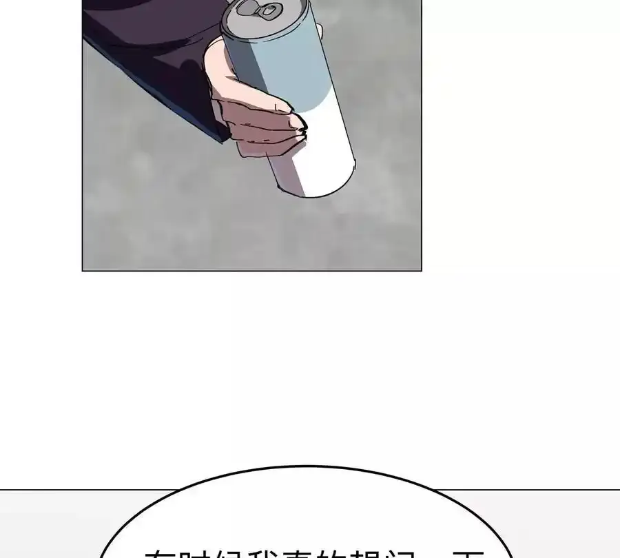 第83话 哟，可以啊5
