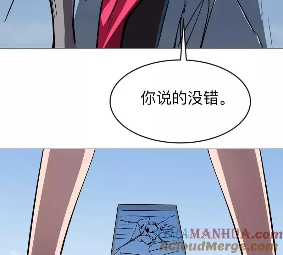 第63话 我活了48