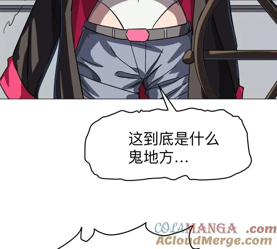 第100话 我在哪？51