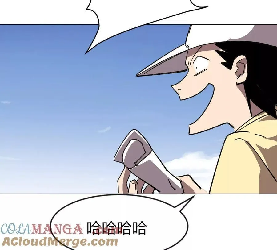 第107话 救命！！45