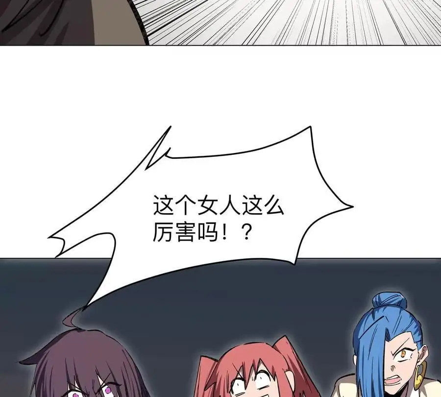 第58话 与我无关65