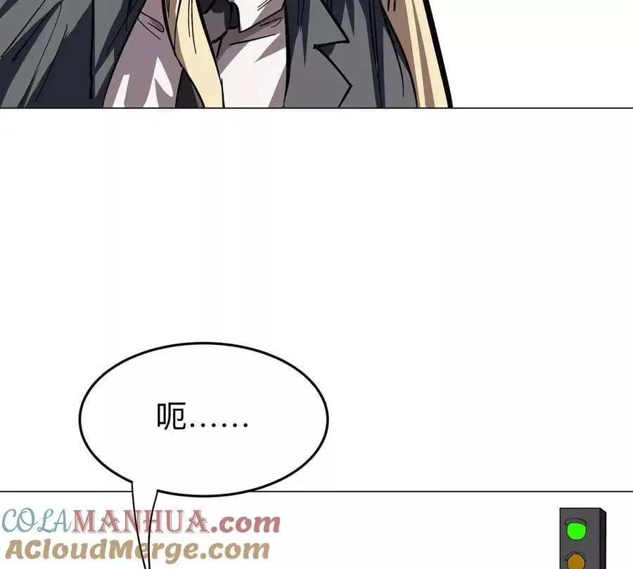 第44话 谁敢拦我？54