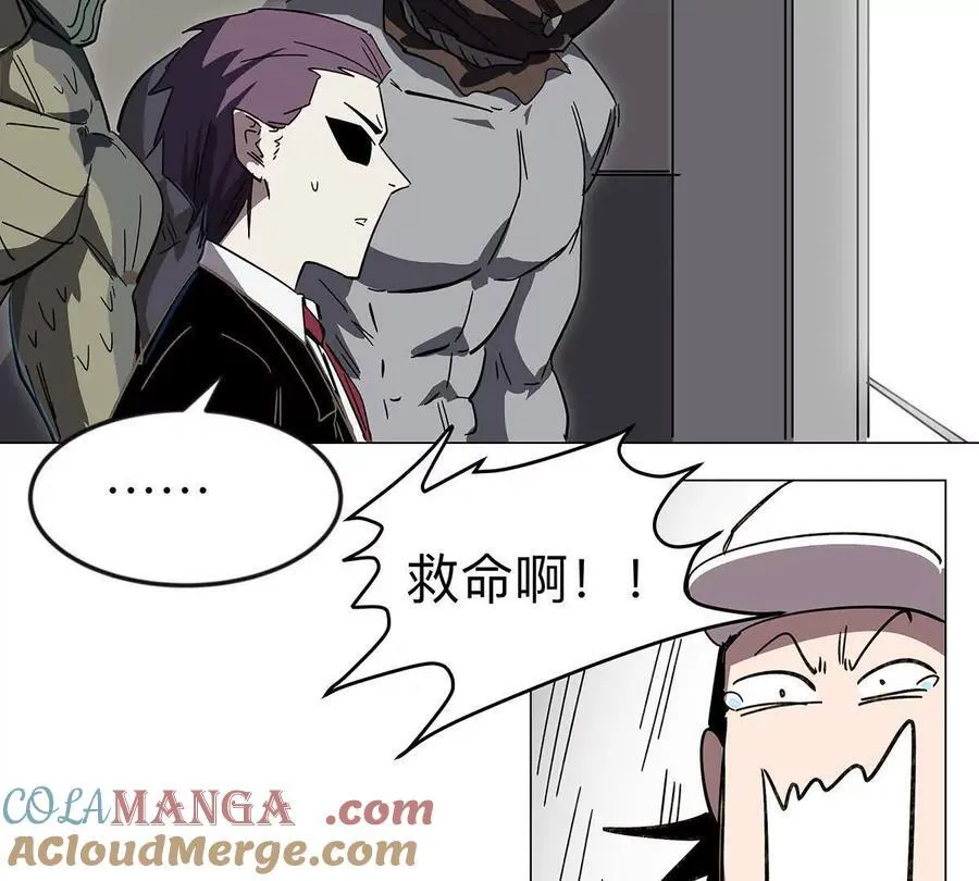 第108话 下代人的承担54