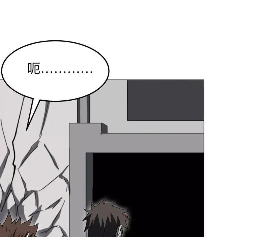 第48话 莽夫？49