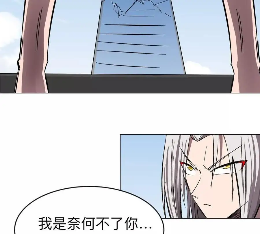第63话 我活了49