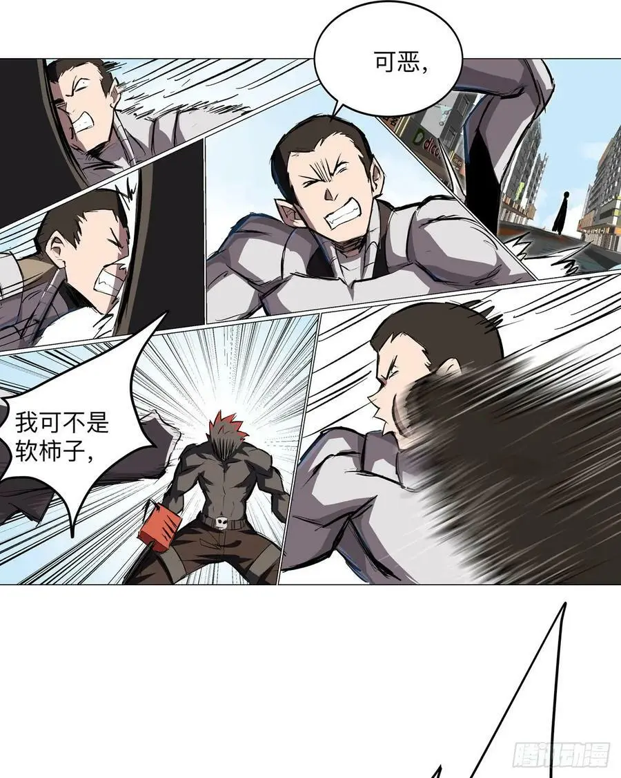 来和我玩吧13