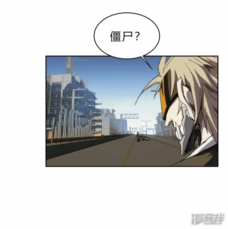 06谁来谁死51