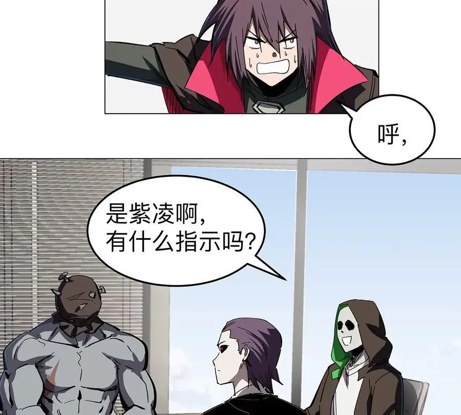 第36话 干什么都行？23
