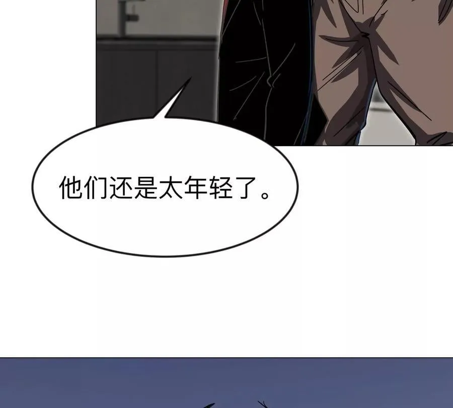 第111话 光明65