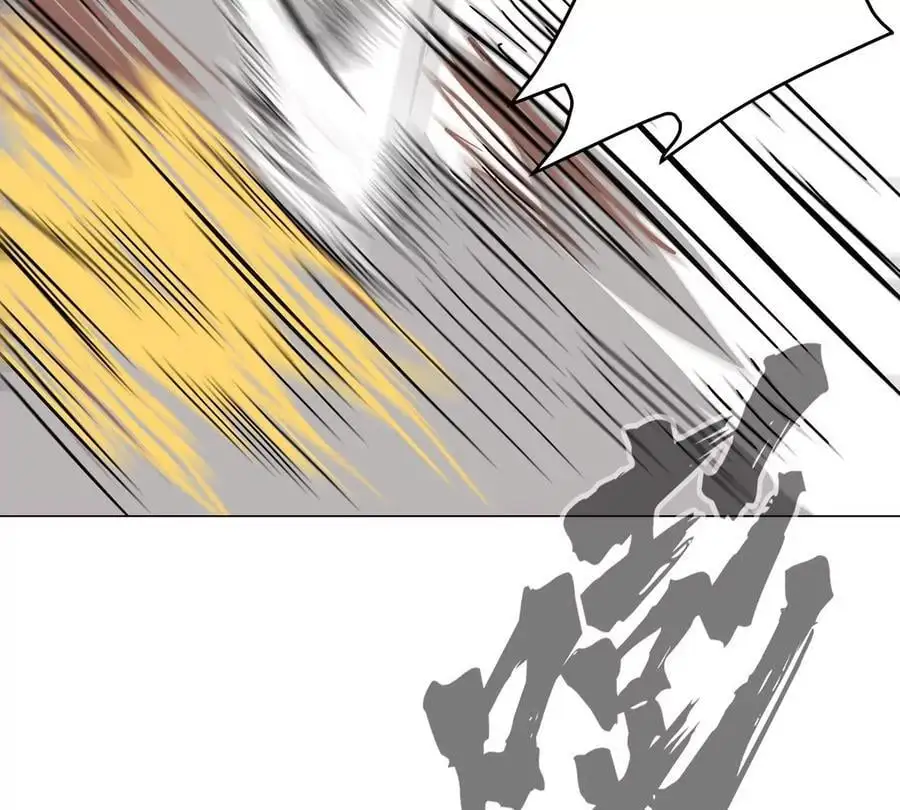 第59话 你的对手是我35