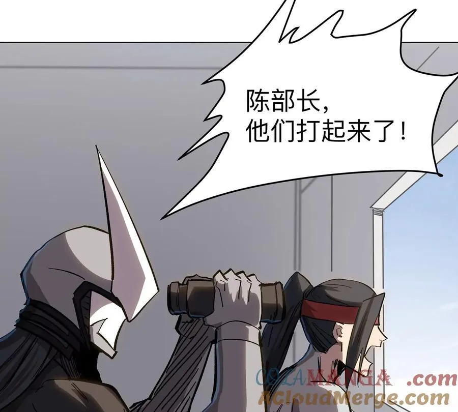 第99话 腱子肉24