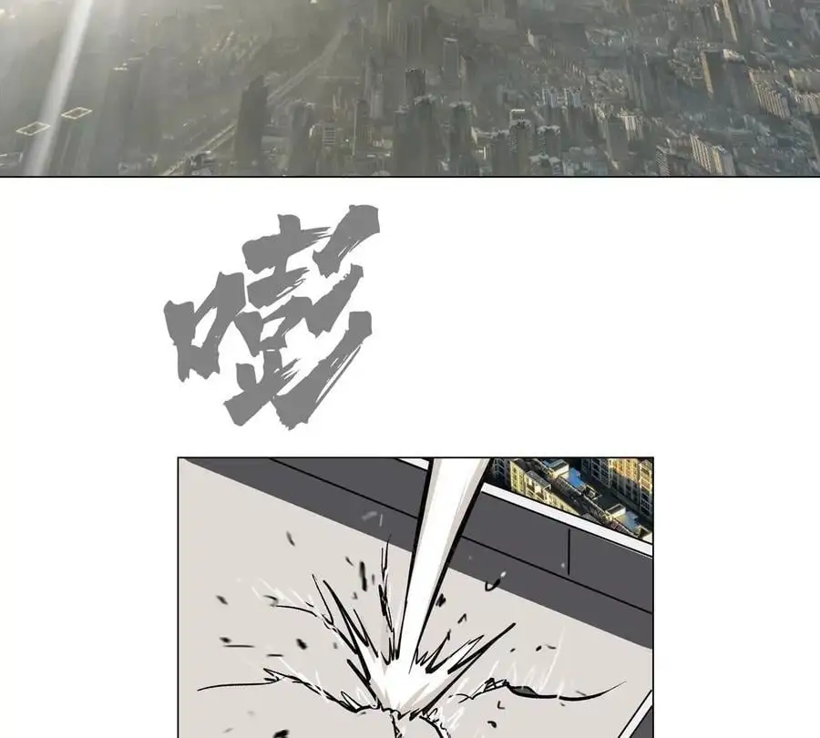 第44话 谁敢拦我？41