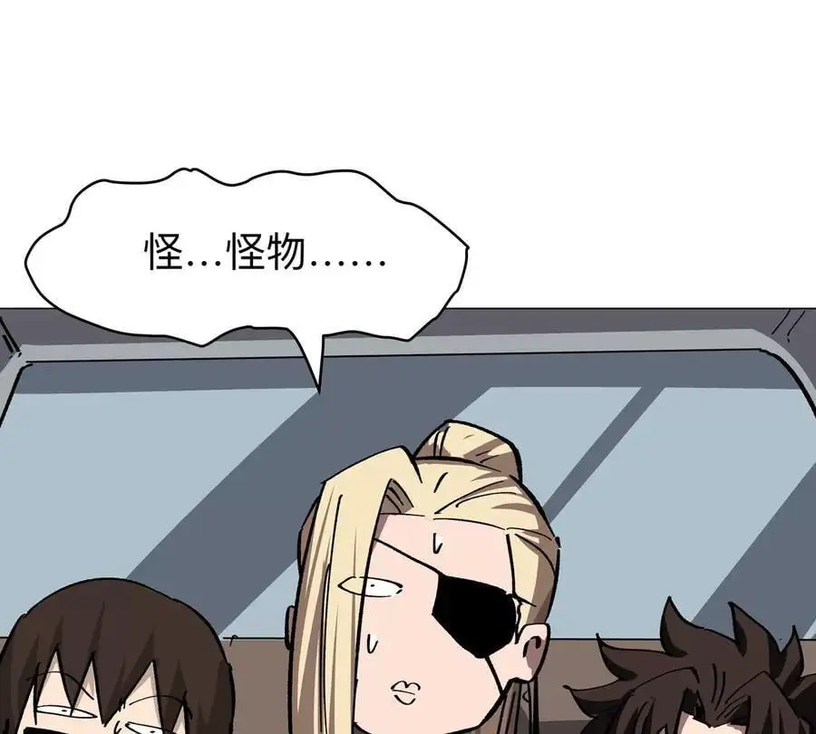 第47话 我会让你变强11