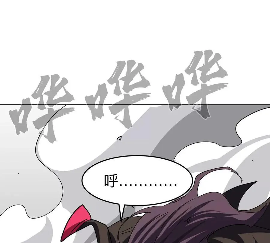 第93话 又见反派31