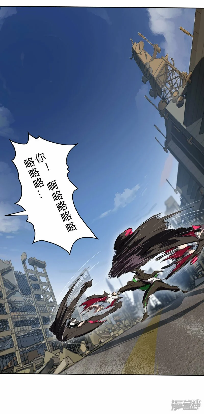 来，看谁硬！22