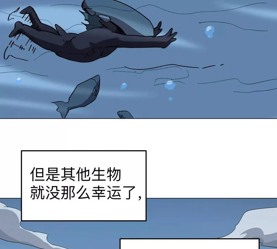 第89话 毁灭56