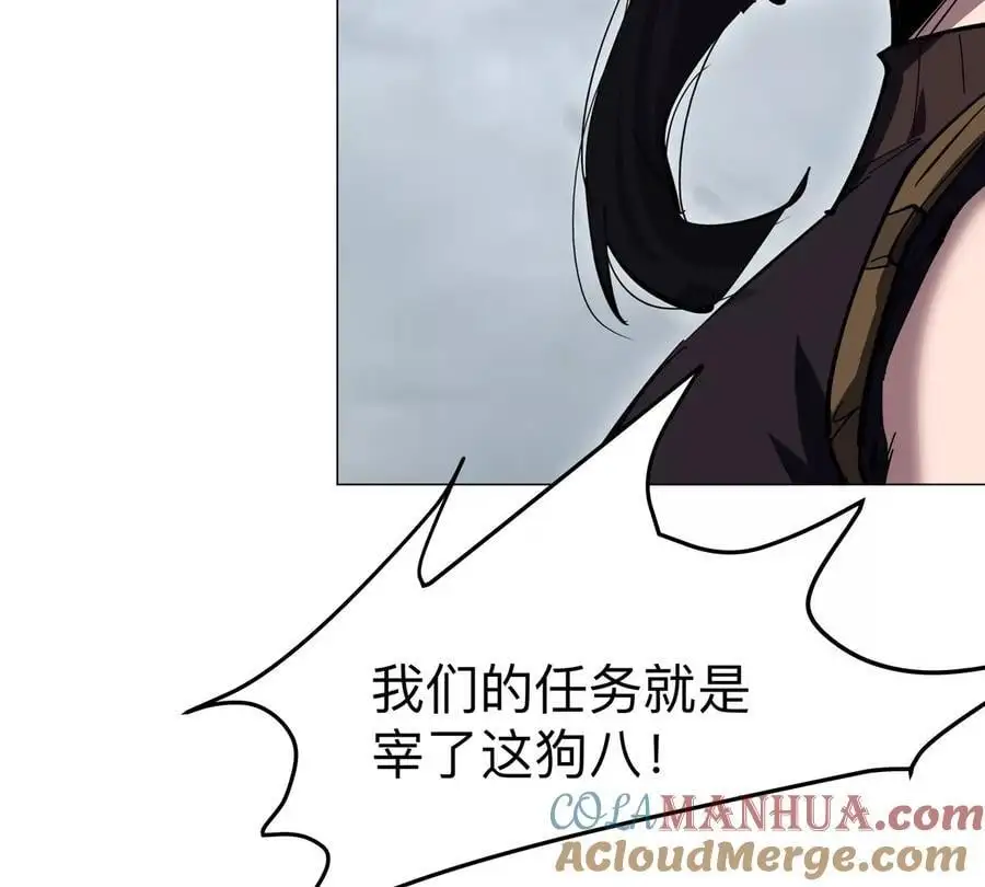 第74话 熟悉又恐惧24